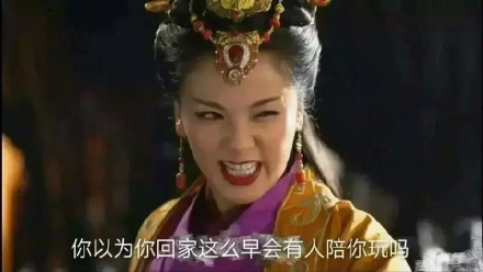 刘涛的搞笑表情包来啦