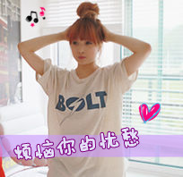 36张带字丸子头女生头像 软萌可爱风格直接存