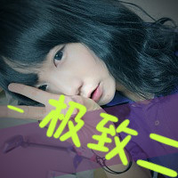 超萌女生带字头像合集！48张软萌小表情头像直接抱走