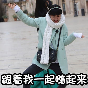 杨紫同款逗萌表情包来啦！和花样姐姐一起解锁软萌聊天姿势