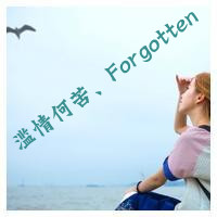 48款带英文的女生QQ头像合集