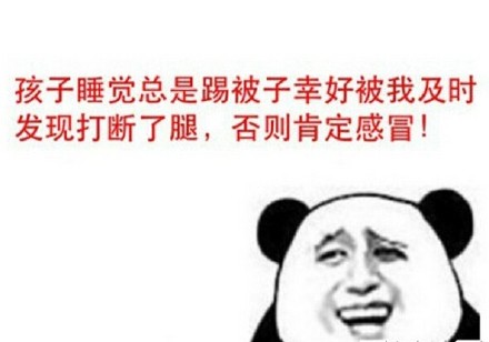 兄弟，自从我跟你女友在一起后，你好像就很少笑了（金馆长）