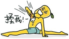 这套“我为什么这么帅”贱表情表情包，斗图用得上