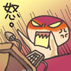 掀桌子生气表情包合集来了