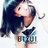 女生带字伤感QQ头像合集：“你不懂我”的情绪都藏在图里(47张)