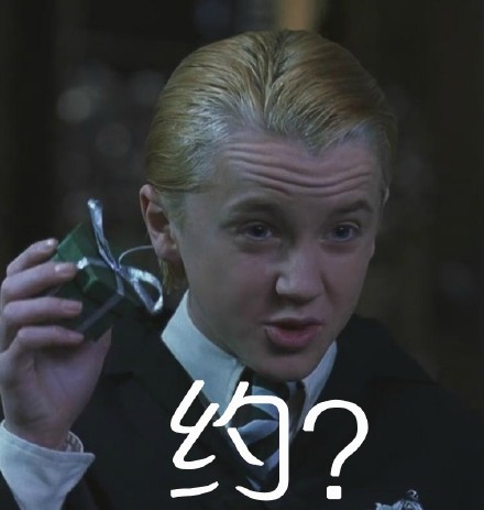 这是什么鬼？热门斗图表情包合集来啦