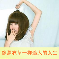 姐妹头像带字的52张双人图合集 闺蜜专属带字头像素材