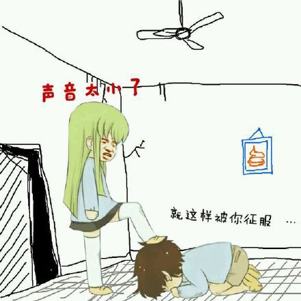 这款“我能感觉到你在暗恋我”表情包，斗图时太会拿捏氛围感了