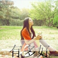 48张带字伤心女生QQ头像，把眼泪写成心事
