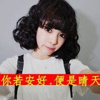 女生超拽带字QQ头像！“你算个毛线”款36张合集