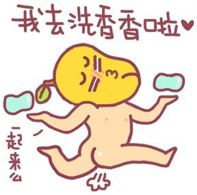 用这个贱兮兮的表情说“我先去干饭啦”超合适！