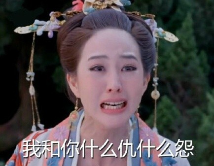 总有刁民想害朕？不，是这套“总有刁民想想朕”表情包火了