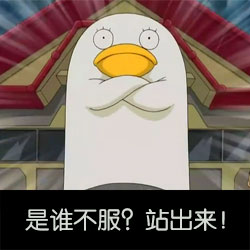 伊丽莎白系列表情包合集