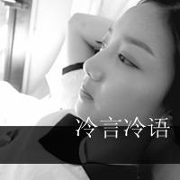 女生侧脸唯美带字头像：终于你还是忘了我（48张）