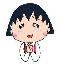 樱桃小丸子专属表情包合集上线啦