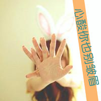 带文字的闺蜜头像一对两张！24张好看的带字闺蜜头像合集来了