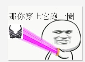带拔剑动作的金馆长表情包合集