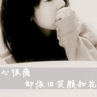 女生头像颓废带字图片 48张“风吹梦醒”合集