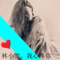 47张超拽女汉子带字QQ头像！老娘想咋样就咋样