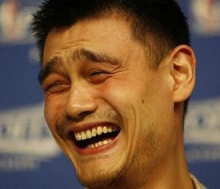 火遍全网的表情三巨头！姚明囧脸、金馆长笑脸、白百合咧嘴都上榜了
