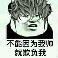 路上撞见大美女盯着我？凑近一看居然是镜子