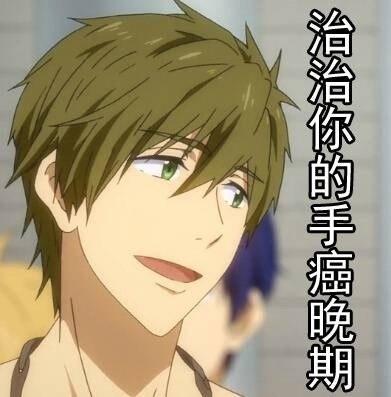 「小样你有我帅吗？」这套斗图表情包火了