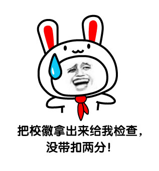 金馆长带你重温90后小学时光，这些画面是不是DNA动了