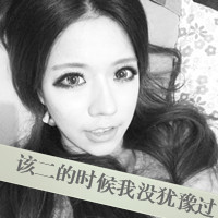 带字黑白颓废女生头像 我窒息在你的心海(33张)