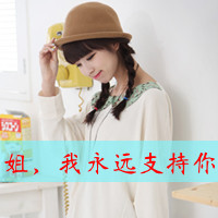 女生闺蜜带字双人头像合集 一共36组配对款