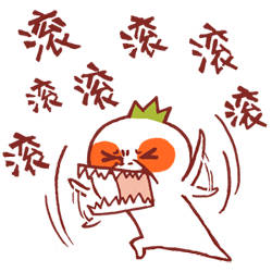 罗罗布变版表情包合集来啦