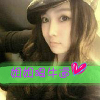 脏话带字女生头像 主打“狗屁爱情”态度 共48组