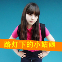 48张软萌带字女生头像合集 好看又好用来当头像