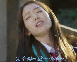 《匹诺曹》朴信惠专属表情包来啦