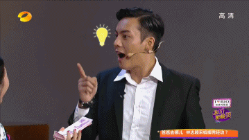 陈伟霆湖南卫视相关表情包整理