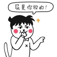 聊天斗图必备！长腿贱猫撕逼表情包合集