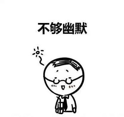 择偶别再硬卡这些条件了，听劝准没错！