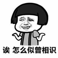 热门吐槽表情包：先求有房有车，还想对象有钱又省心