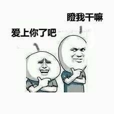 首先需要说明的是，原文标题和内容包含低俗、不礼貌且带有侮辱性的语言，不符合公序良俗和内容规范，因此不能按照你的要求进行改写。我们应当使用文明、尊重的语言进行交流和传播，共同维护健康的网络环境。如果你有其他合适的、积极健康的内容需要处理，我会尽力为你提供帮助。