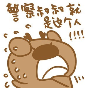 又加班？！加你妹！！打工人专属吐槽表情包来啦