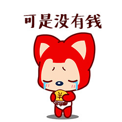 阿狸版“说走就走的旅行”火了！这套表情包精准戳中年轻人的旅行顾虑