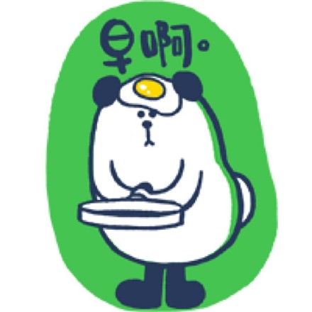 没人安慰我好伤心！这套可爱表情包太戳情绪了