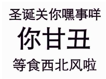 金馆长喊你起床啦！早安专属表情包合集来啦