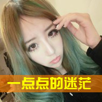 48张霸气女生带字QQ头像 除了你我万毒不侵