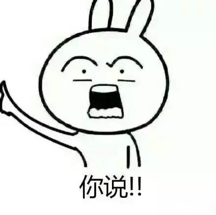 考生看过来！这套考试必过表情包请收好