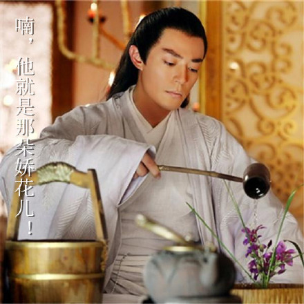 白子画专属表情包合集来了