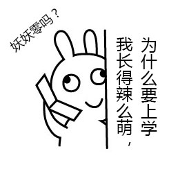 活了这么久，我始终搞不懂这几件事