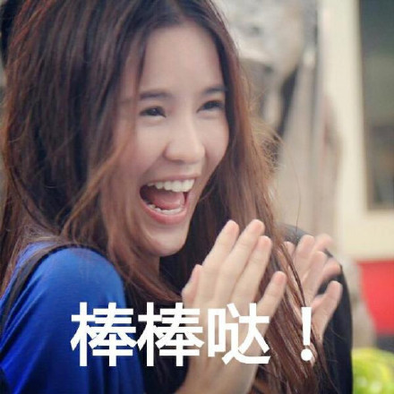 aom专属表情包合集 伸手党直接来拿