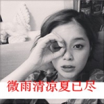 48款QQ女生可爱带字头像 隔壁甜妹同款安排上了