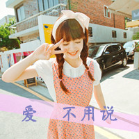 女生超拽带字QQ头像！“你算个毛线”款36张合集