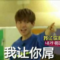 茶蛋系列表情包来啦